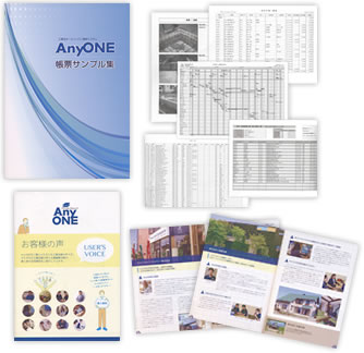 サンプルイメージ