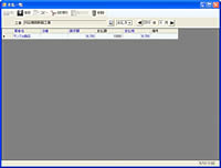 支払い画面 支払い画面